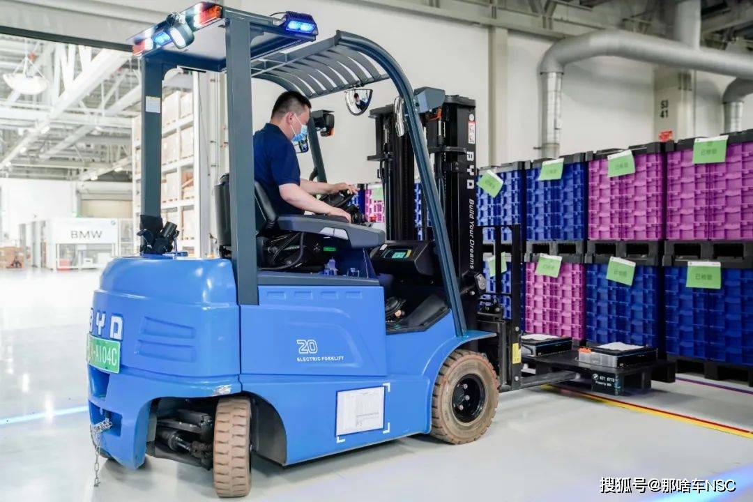 中山叉车招聘最新动态,启程招聘,共探自然美景之旅