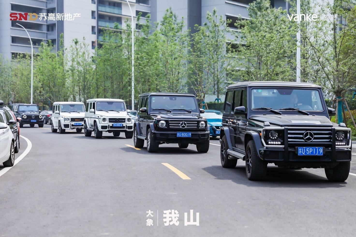 中山叉车招聘最新动态,启程招聘,共探自然美景之旅