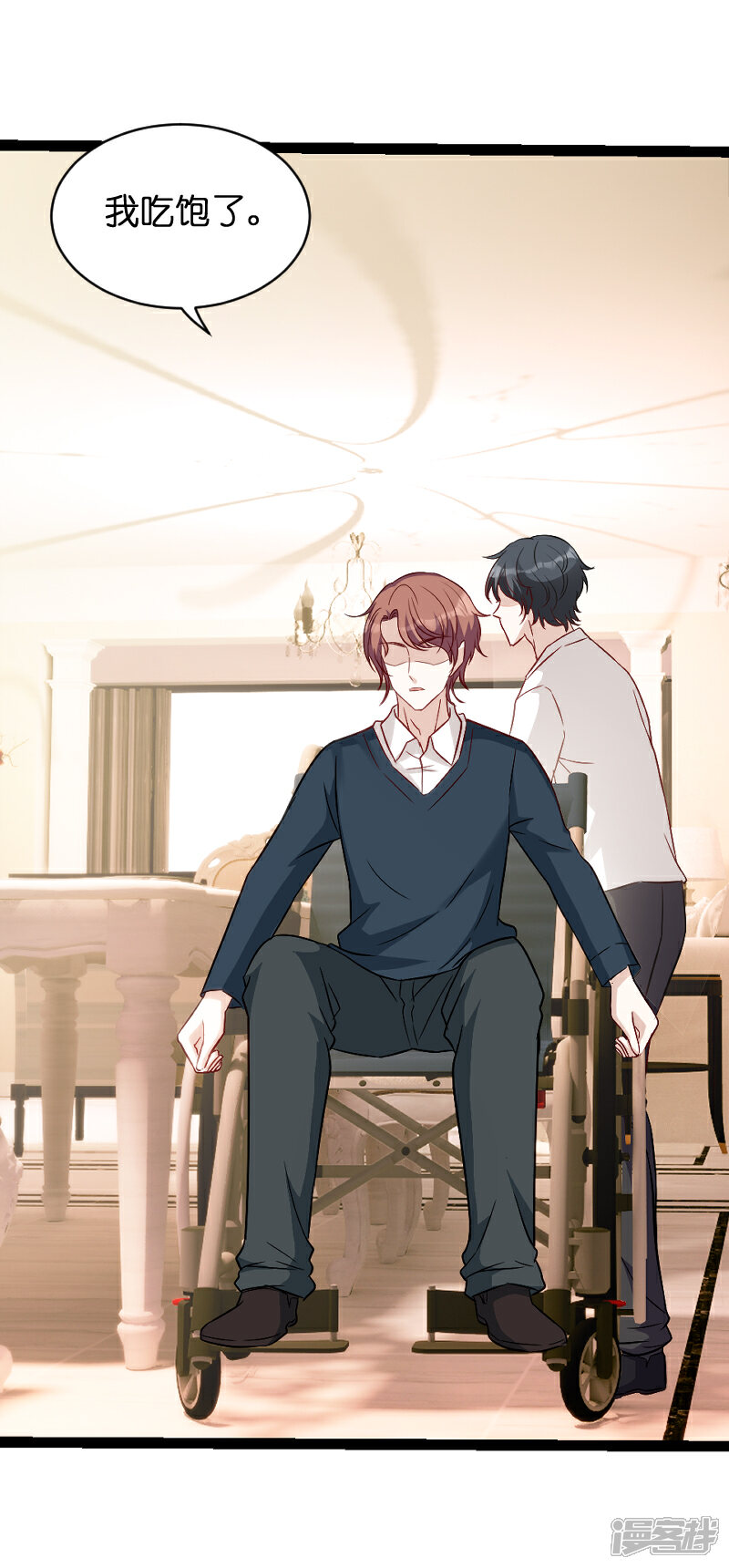 白依依冷云天,学习之旅的蜕变与自信成就之源