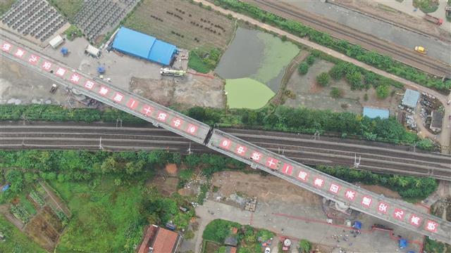 鳊鱼洲大桥最新进展、争议与未来展望消息揭秘