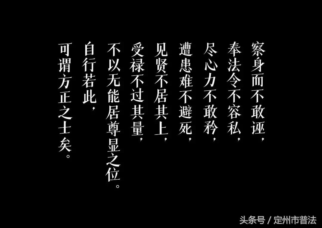 天宇股份最新动态