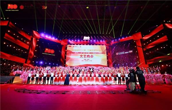 300098高新兴股票行情，时代变迁的见证者