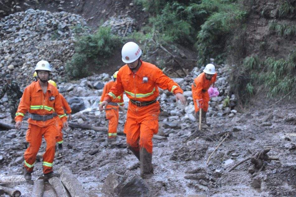 茂县山体滑坡最新动态与探索自然美景之旅，寻找内心平静之地