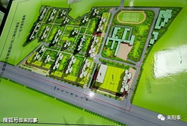 耒阳棚户区最新进展与动态更新