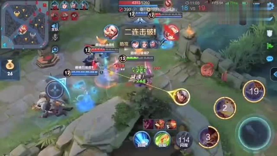 王者荣耀最新更新内容深度解析,影响及展望