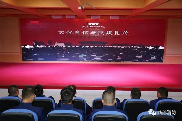 金一南最新讲座观点论述概览