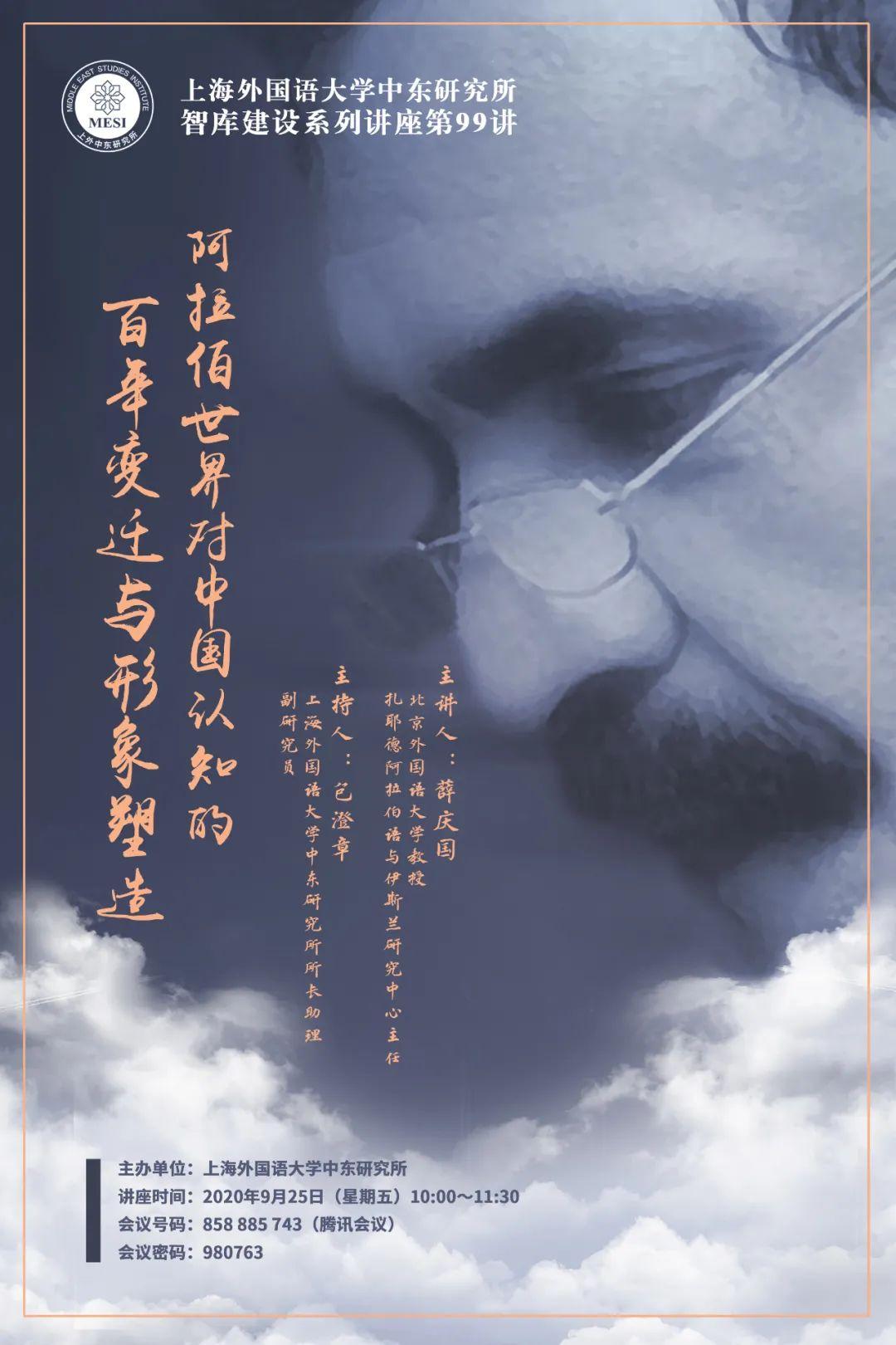 99最新地址获取，时代变迁的影响与探索