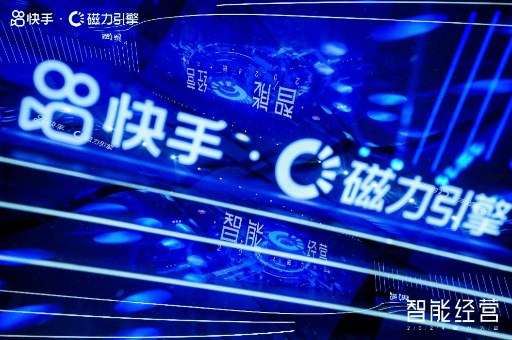 揭秘91磁力最新,科技重塑生活革新体验