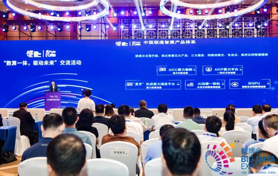 乌市最新招聘信息,科技引领未来,重塑生活体验新篇章