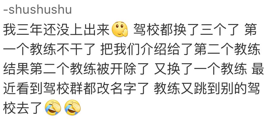 最新段子启示录,开启人生新篇章,自信与成就感的蜕变之路