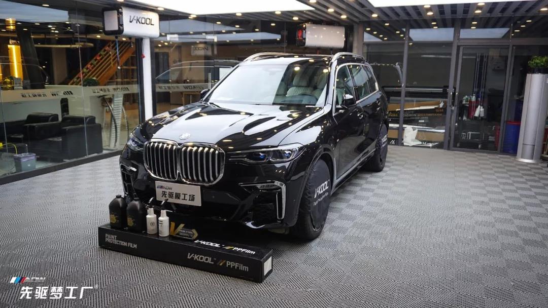 宝马X7最新报价,启程探寻内心平静的旅程