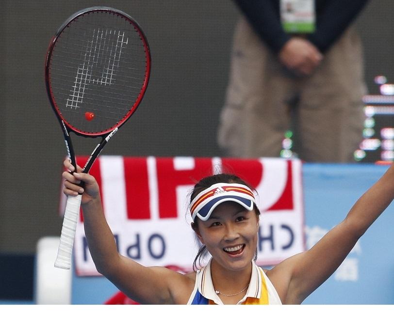 中秋佳节寄语,与自然美景对话,寻找内心平和的旅行祝福