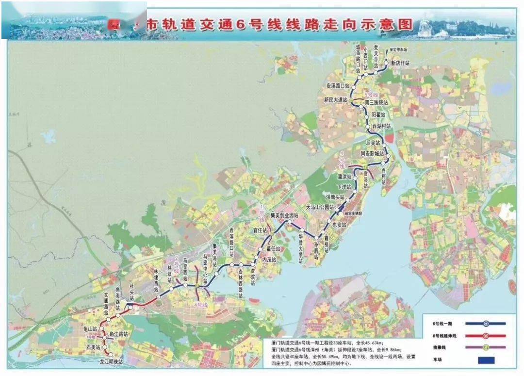 厦门地铁线路图最新概览