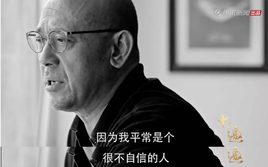 宋晓峰最新电影,变化的力量与自信的成就成就之路