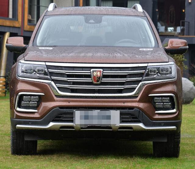 荣威最新款SUV,科技与品质的完美融合