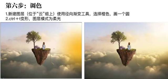 PS最新版本下载,创意与友情的启程