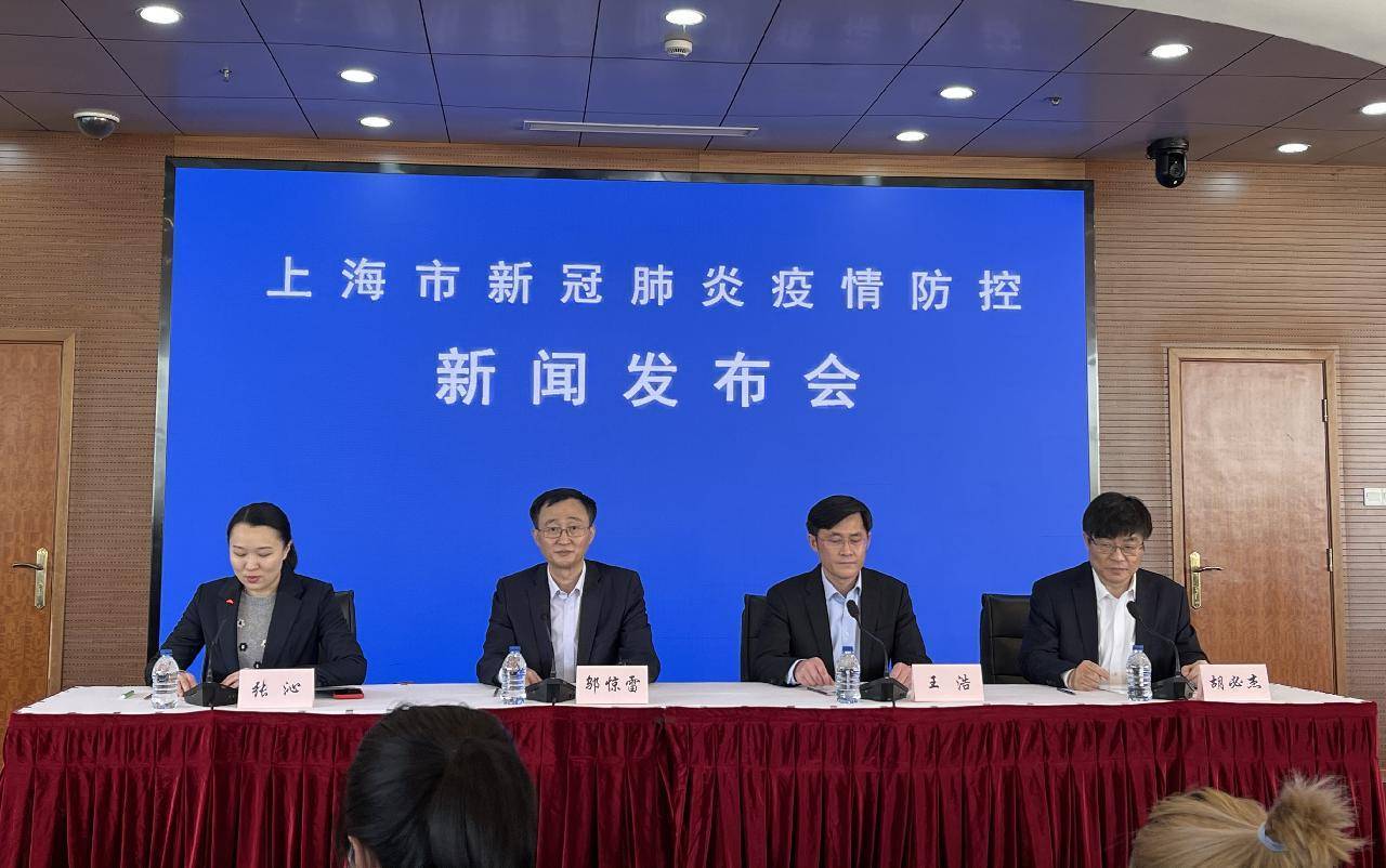 松江新闻最新消息速递