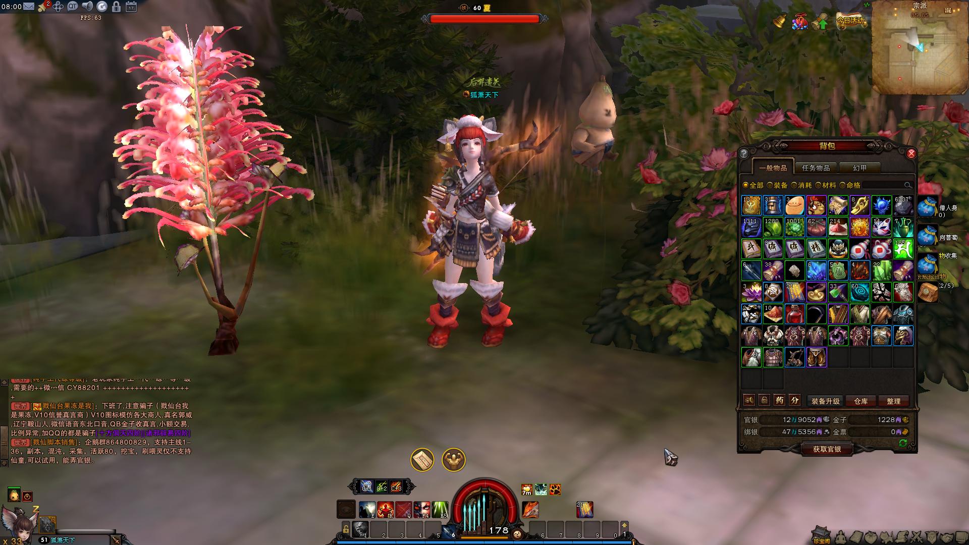 斗战神最新动态揭秘,游戏前沿与战斗魅力的深度探索