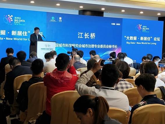 应城最新招聘信息,科技引领未来,把握职场新机遇