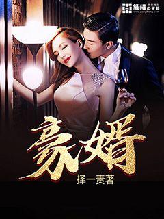 韩婿韩三千最新章节深度解析与探讨