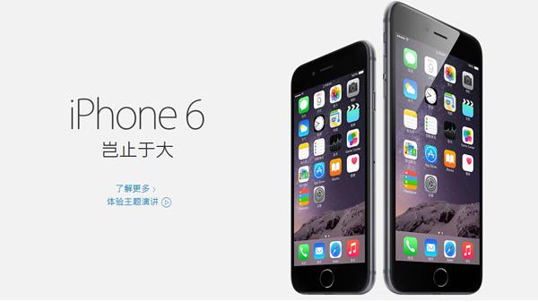 苹果最新款手机,科技与自信的极致融合之旅