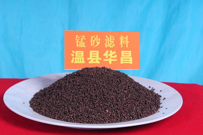 片碱最新价格及自然美景的旅行探索