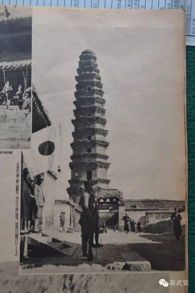 武安最新信息港,一览武安新风貌的魅力所在✨