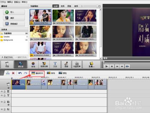 最新MV制作步骤指南全解析