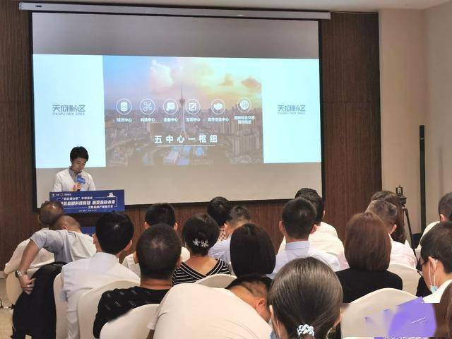 成都市最新疫情概况与科技重塑防控体验