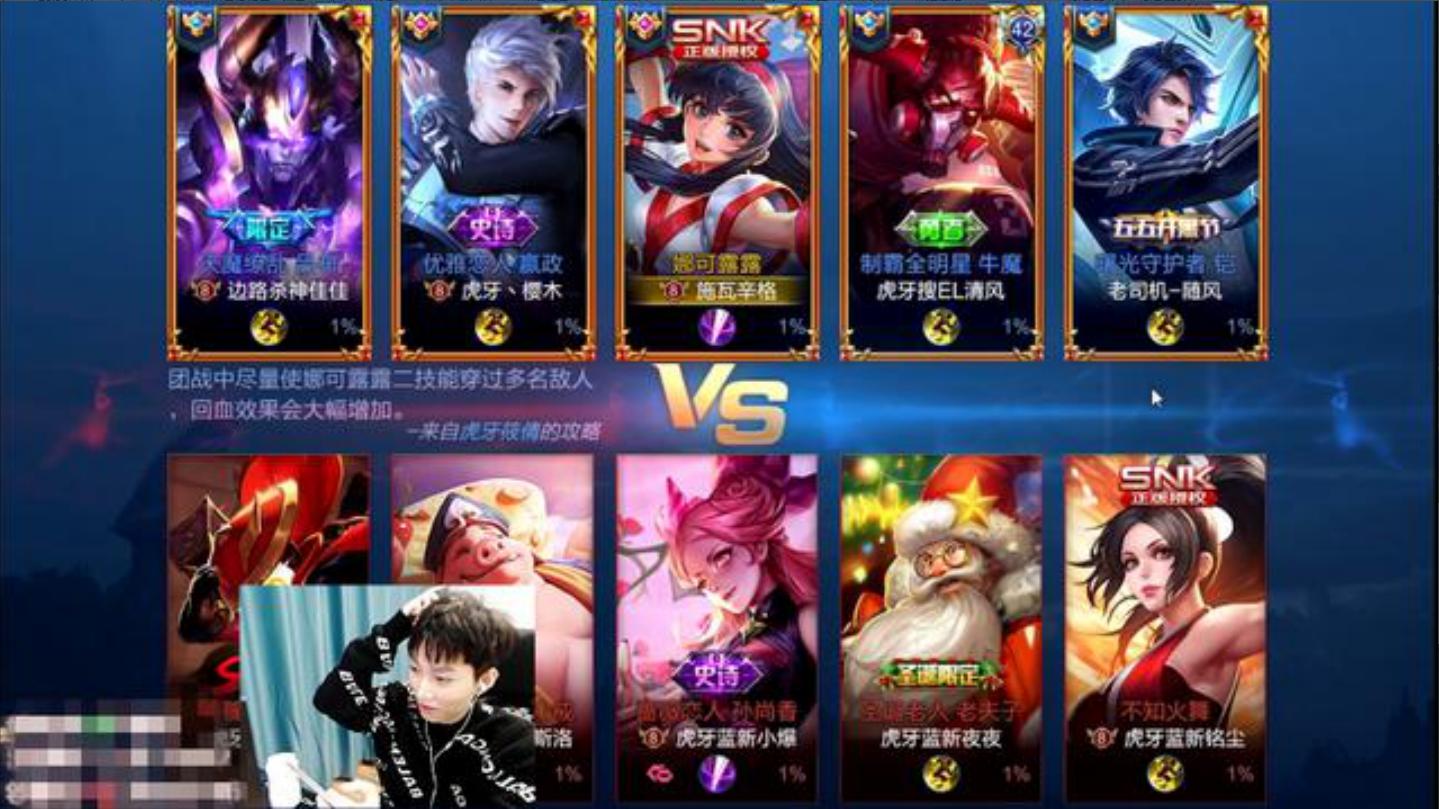 露娜最新,新星英雄在游戏世界中的探索之旅