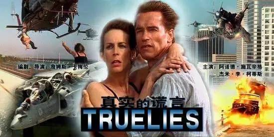 美国最新电影大片,励志力量与幽默魔法的自信与成就感展现