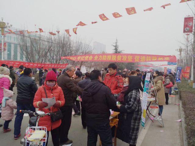 永年最新招聘信息及获取步骤指南