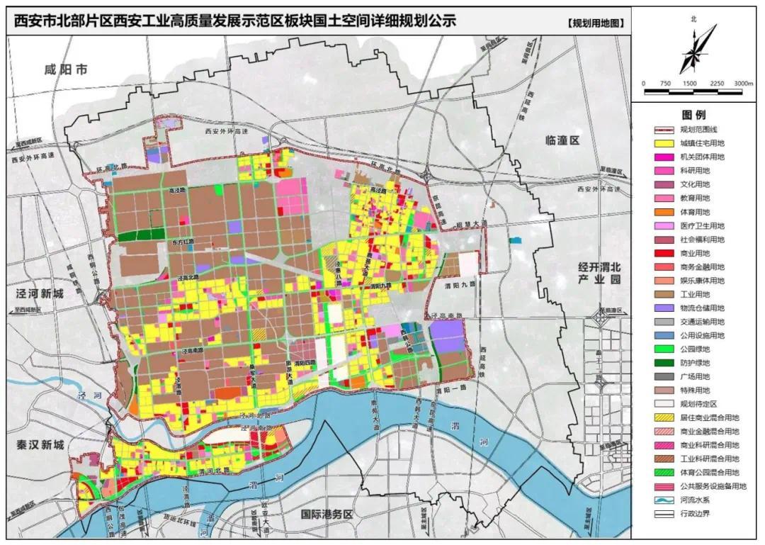 南阳市最新规划图下的温馨生活展望
