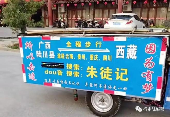 陆川招聘网最新招聘信息,小巷特色小店的独特魅力招聘启事