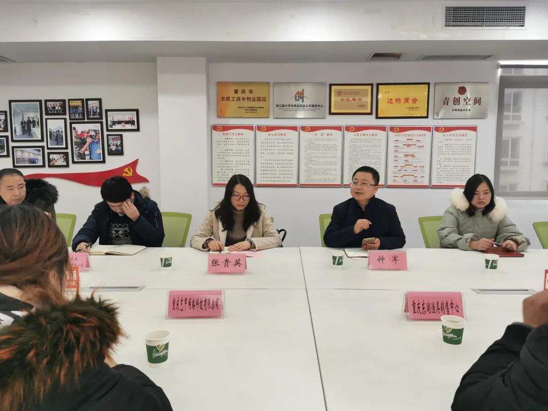 垫江最新招聘信息大揭秘,求职者的福音!