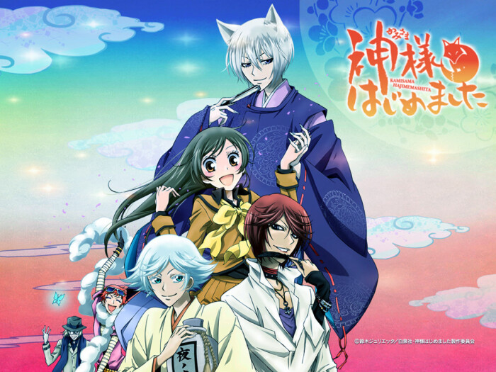 最新后宫动漫,小巷深处的动漫瑰宝