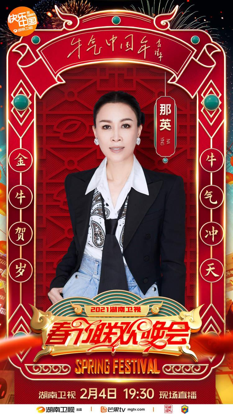 姚晨最新电视剧,展现变化的力量与自信的光芒