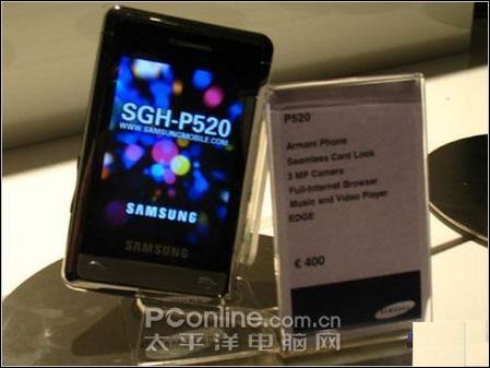 三星翻盖手机最新款,科技与时尚的完美融合亮相市场!