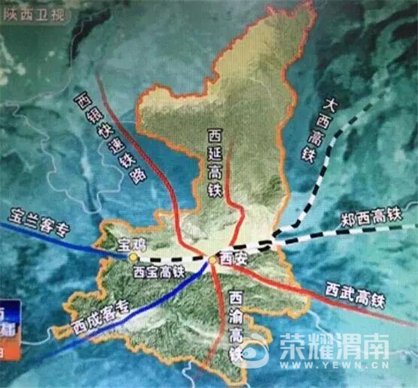 西武高铁全线进展迅速,未来交通出行将更加便捷!