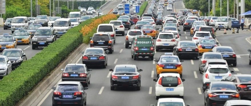 北京最新时事报道速递