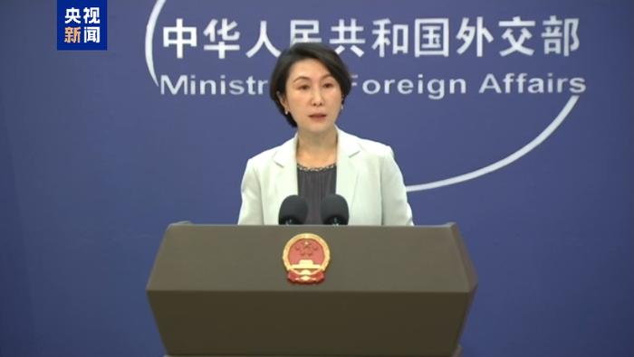 北京最新时事报道速递