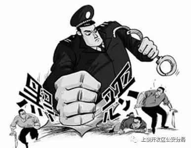 上饶扫黑日常趣事与情感纽带揭秘