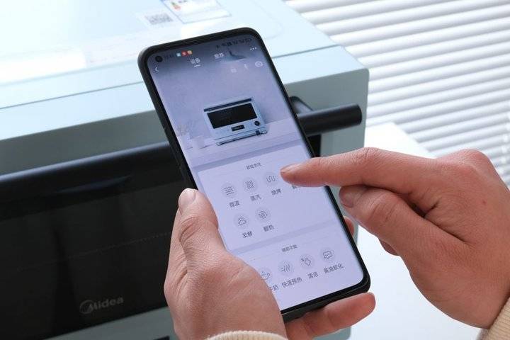 燕郊拆迁最新动态,科技引领重塑未来,智能新生活近在咫尺