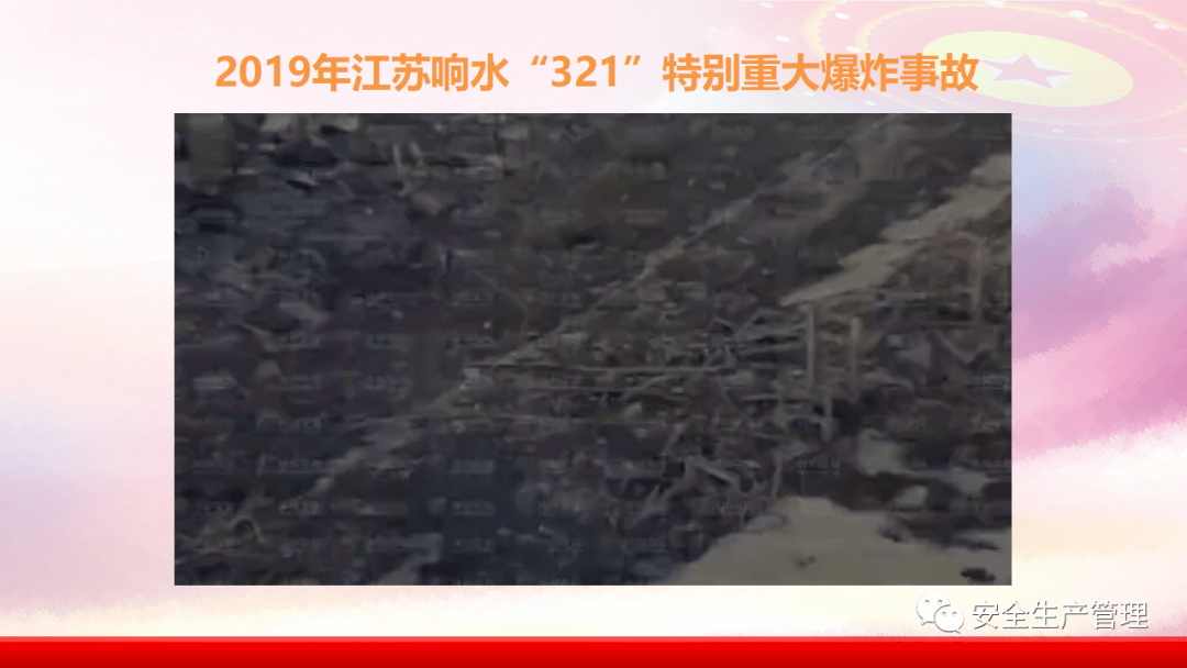 临平规划最新动态及观点论述揭秘