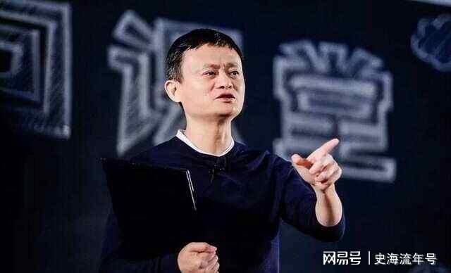 马云最新动态,神秘小店背后的故事