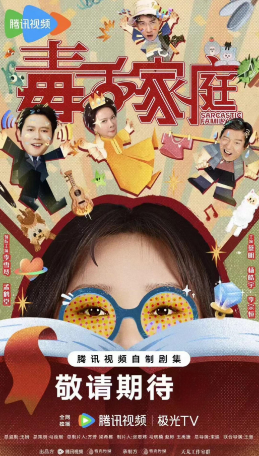 家庭欢聚日常趣事,最新乱视频分享