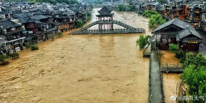 湖南洪水最新情况紧急报告🚨