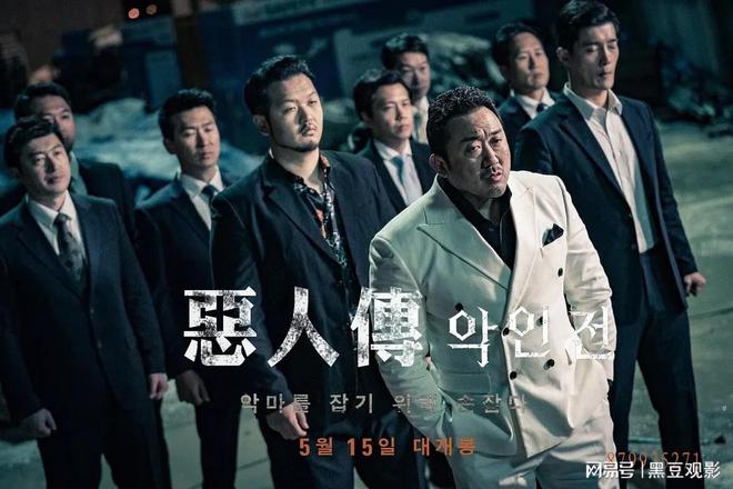 最新美国动作大片,高科技视觉盛宴,开启未来生活新纪元