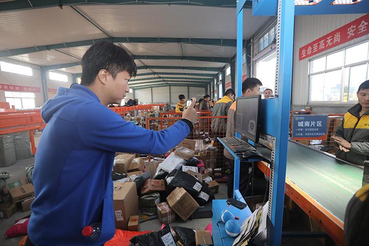 平邑信息网最新招聘讯息汇总