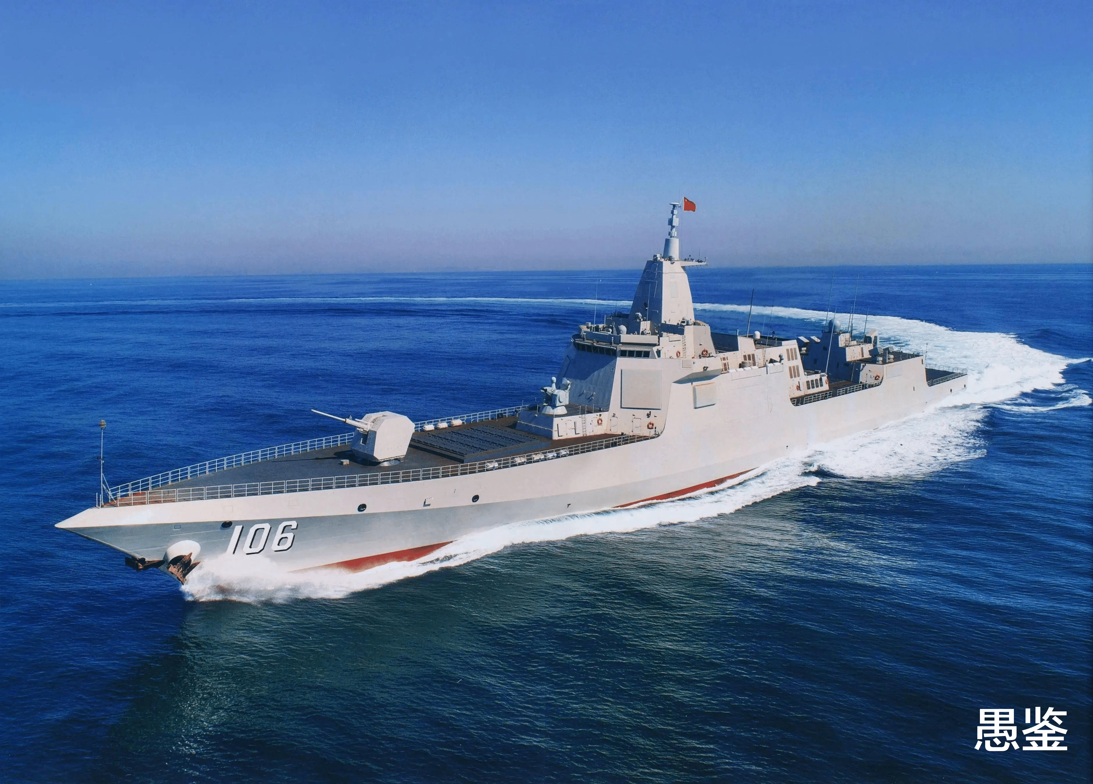 055驱逐舰最新动态与温馨船厂故事